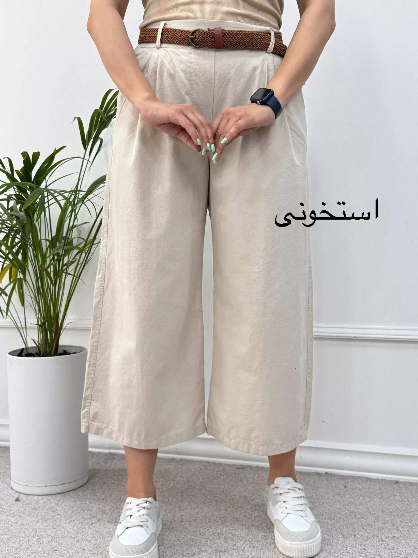 شلوار واید لِگ کمند ( دارای ایراد جزئی )